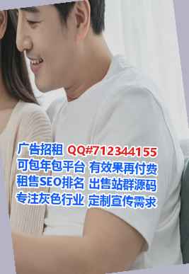涪陵卵源农机工作室